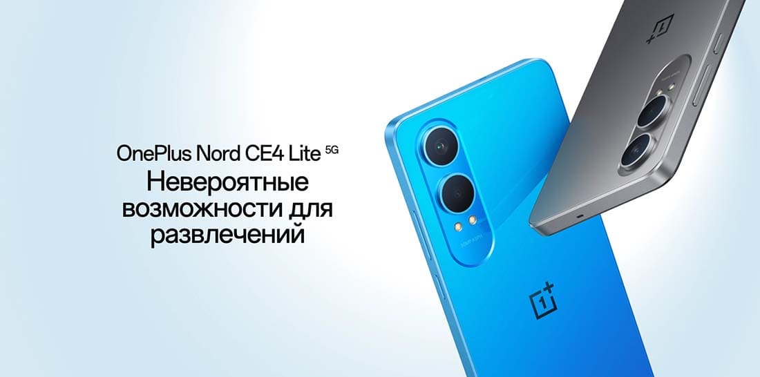 oneplus-nord-ce4-lite